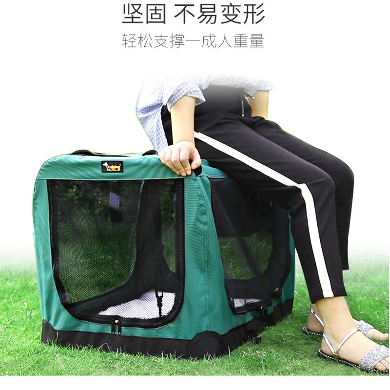 狗载狗笼可折外狗窝金毛泰迪狗狗窝宠物中型大型犬车帐篷叠出便携