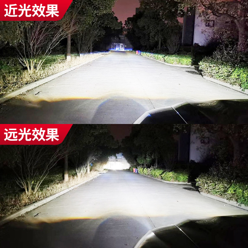 S车/ED大灯泡D1S/D2S/D2H/D3汽LD4S/D5S/D8S氙疝气灯改装远近光