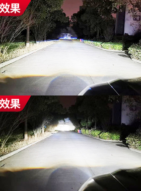 S车/ED大灯泡D1S/D2S/D2H/D3汽LD4S/D5S/D8S氙疝气灯改装远近光