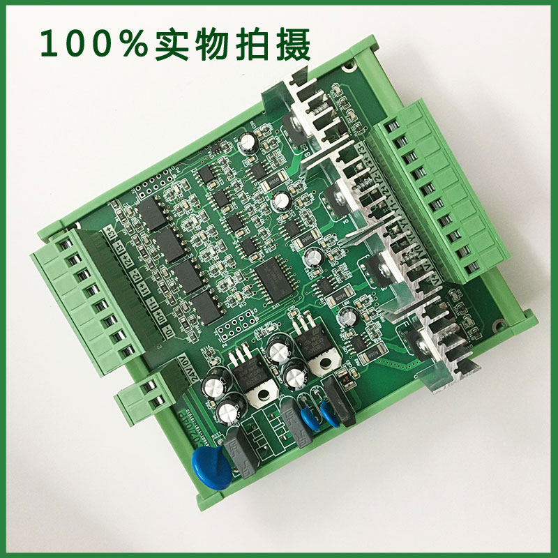 单路高速PWM隔离功率制大模块 脉宽调器交直流快速固态继电放开关