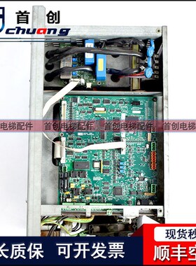 通力V3K25变频器40A/8GA通力电梯V3F25 S 变频器 FM782999001配件