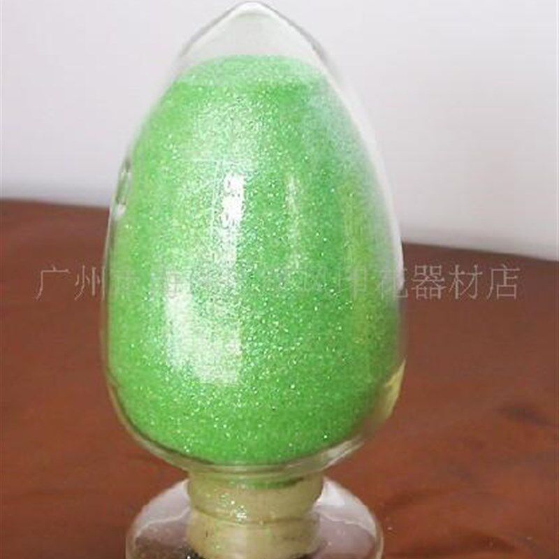 角印材料片性胶浆金葱粉0.01六丝镭射水闪片锦旗广告手绘工艺品粉