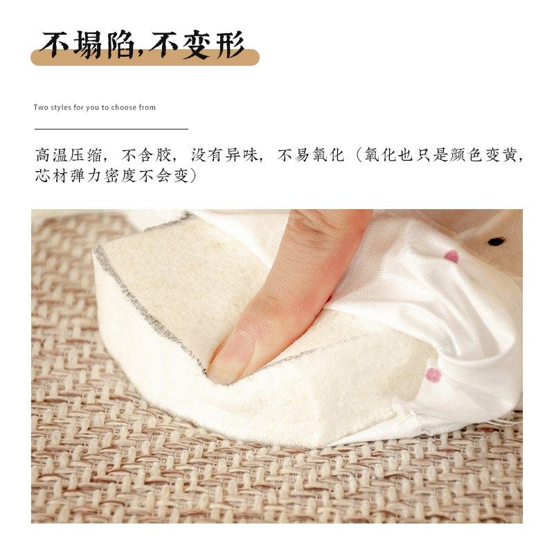 四季坐垫办公室久坐屁垫透座椅垫子家用厚餐椅气垫学生卧室凳子垫