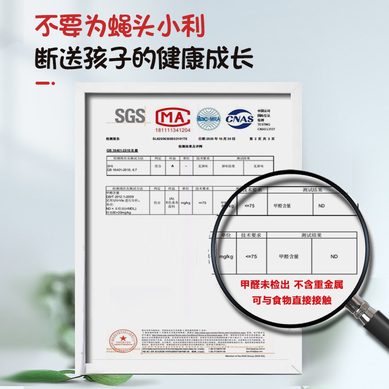 学习写字脏布垫台弹硅胶书桌垫子防Q环保护眼防水桌布电脑桌面垫