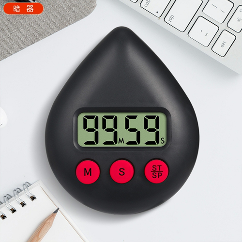 新品定时器电子创意计时器提醒器
