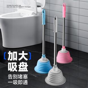 下水道疏通器吸马桶疏通管道的马桶吸皮搋子家用通厕所泵堵塞