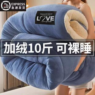牛奶羊羔绒毛毯双面加厚款保暖冬季被子午睡沙发盖毯被芯棉被冬被