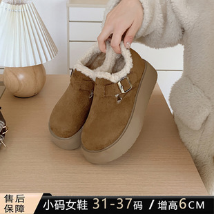 加绒加厚保暖厚底休闲棉鞋 小码 女秋冬款 真皮德训鞋 女鞋