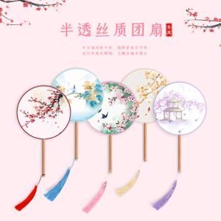 团扇古风扇子儿童夏天半透长柄舞蹈扇女童古装汉服旗袍刺绣小圆扇