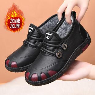 加绒保暖软底棉鞋 棉鞋 中老年妈妈鞋 款 防水雪地靴 女冬季