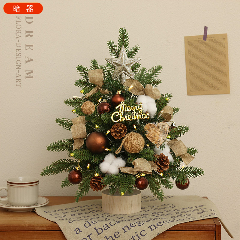 迷你圣诞树桌面摆件小型圣诞节聖