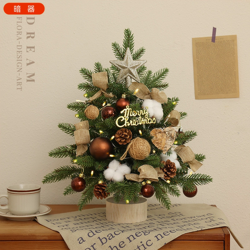 迷你圣诞树桌面摆件小型圣诞节聖