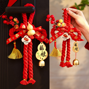 新年万字结中国结挂件马年入户门挂饰过年装饰品新春氛围布置