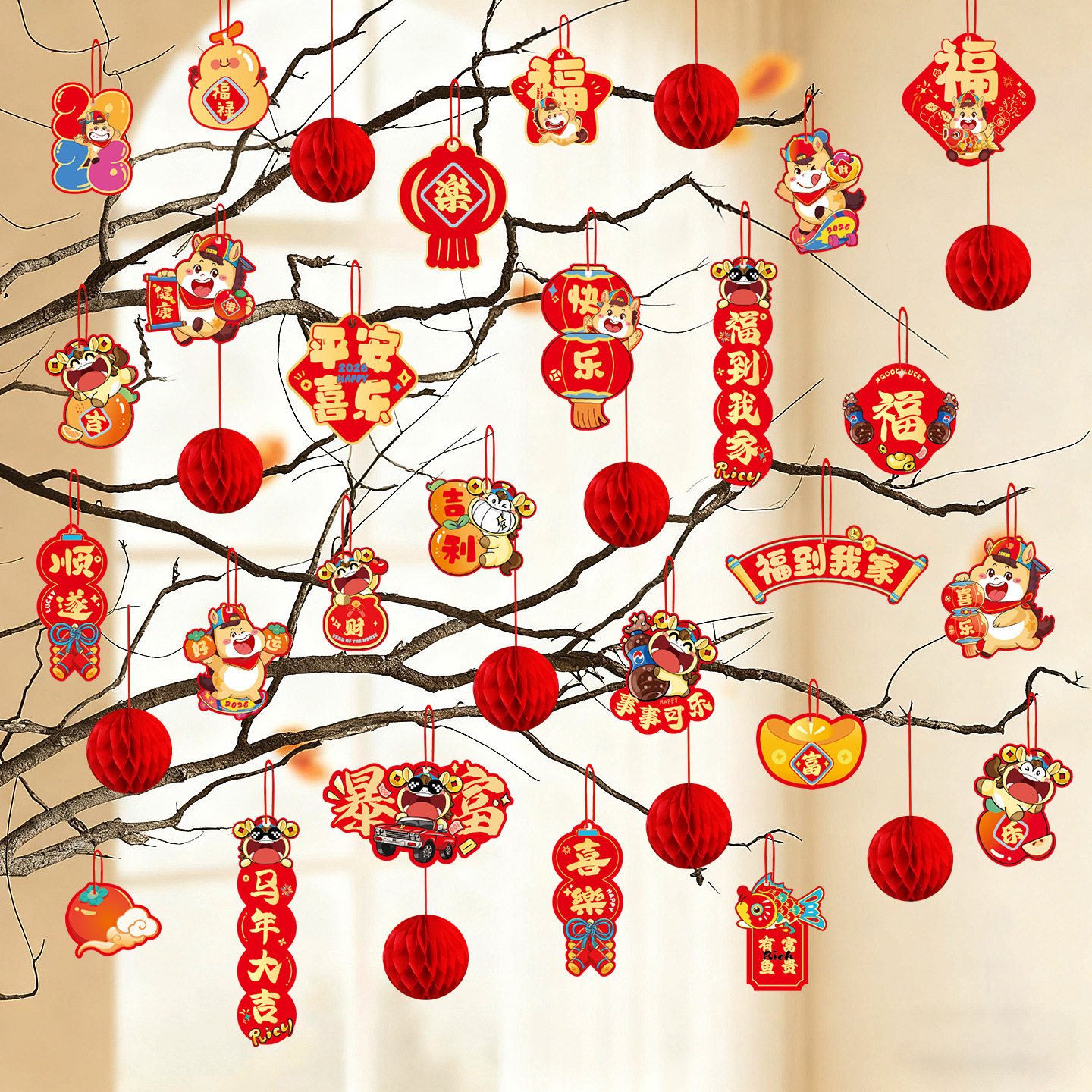 马年福字小挂件新款创意新年小灯笼装饰品春节盆景绿植小挂饰