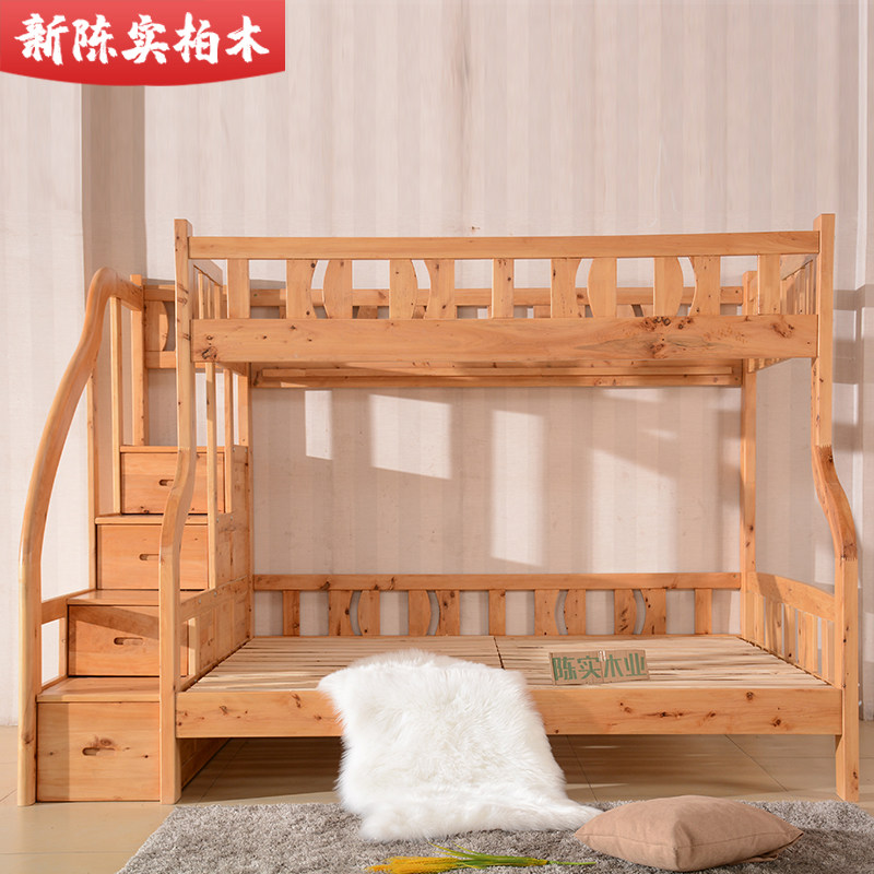 柏木实木上下床儿童子母床高低上高低/子母床