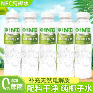 愉果先生100%NFC纯椰子水饮料无添加健康补水椰子水12瓶整箱实惠