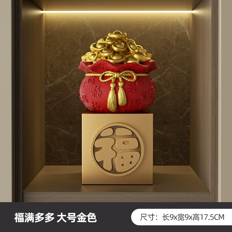 金元宝发财树招财进宝摆件家用旺宅客厅入户玄关装饰新家乔迁礼物