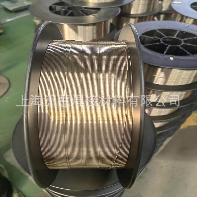 S232白铜焊丝 Cu7061 SCu7061 CuNi10白铜氩弧焊丝气保焊丝1.2mm