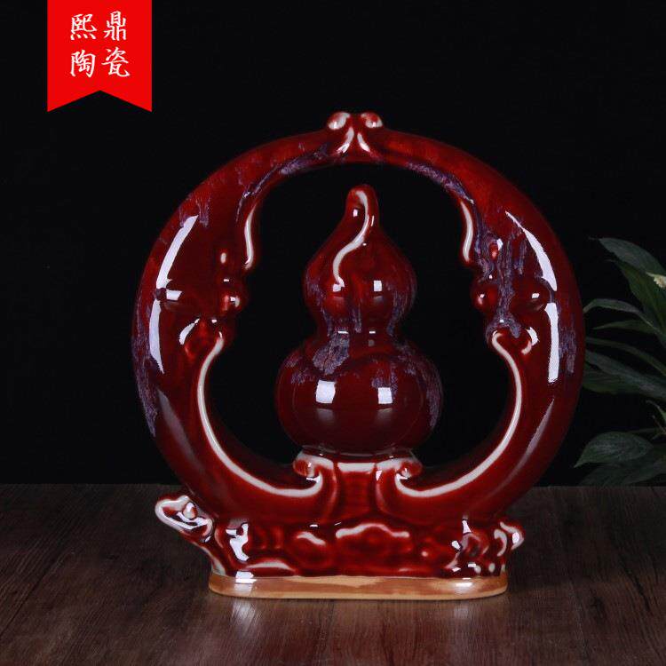 仿古钧瓷窑变福在其中福禄陶瓷摆件家居工艺品客厅酒柜摆件收藏