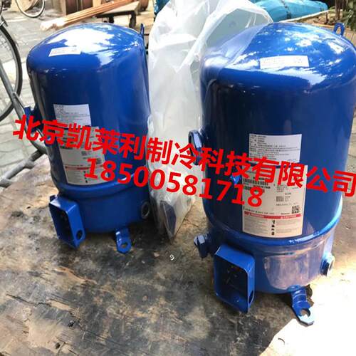 MT22JC4AVE制冷美优乐压缩机MTZ22JC4A冷库丹佛斯压缩机参数1.83p