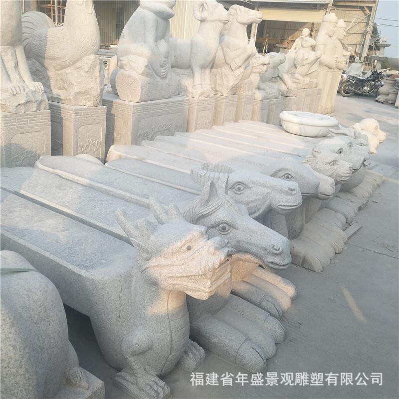 园林景观摆件十二生肖动物座椅 广场小区休闲石头凳子 石雕厂家