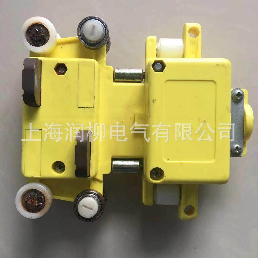 JD-4-40带轴承轮无锡新远大高低脚管式滑触线专用四极弯道集电器