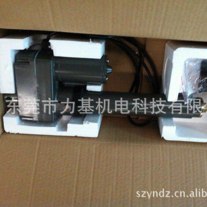 厂家直销  工业机器设备电动推杆    清扫机电动推杆  重型电动推