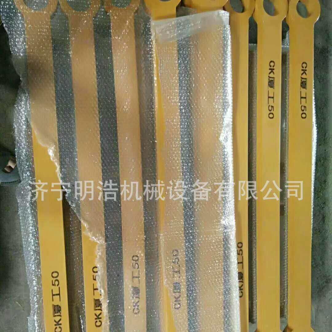 厂家销售厦工装载机955拉杆 拉杆装载机摇臂动臂销轴现货销售