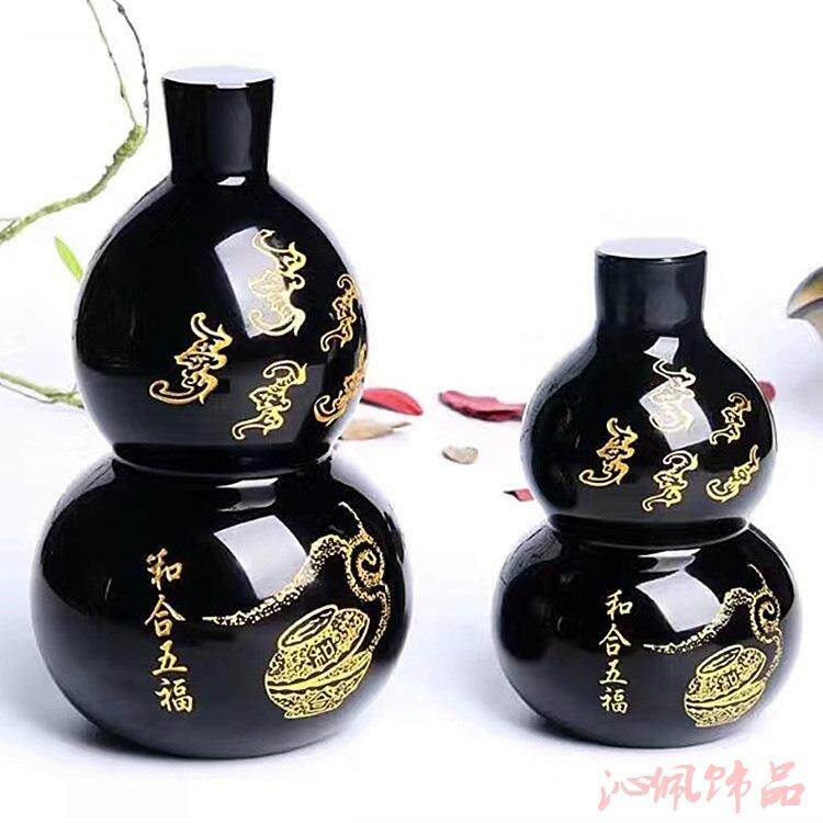 沁佩珠宝厂供黑曜石和合五福葫芦摆件家居办公生活区葫芦摆饰