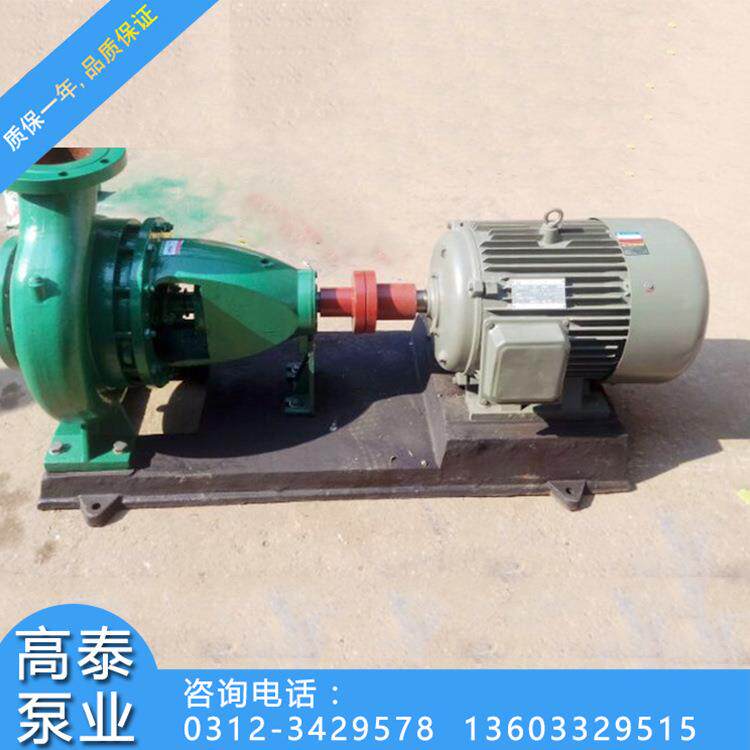 IS单极单吸清水离心泵 卧式IS125-100-400清水泵厂家直销