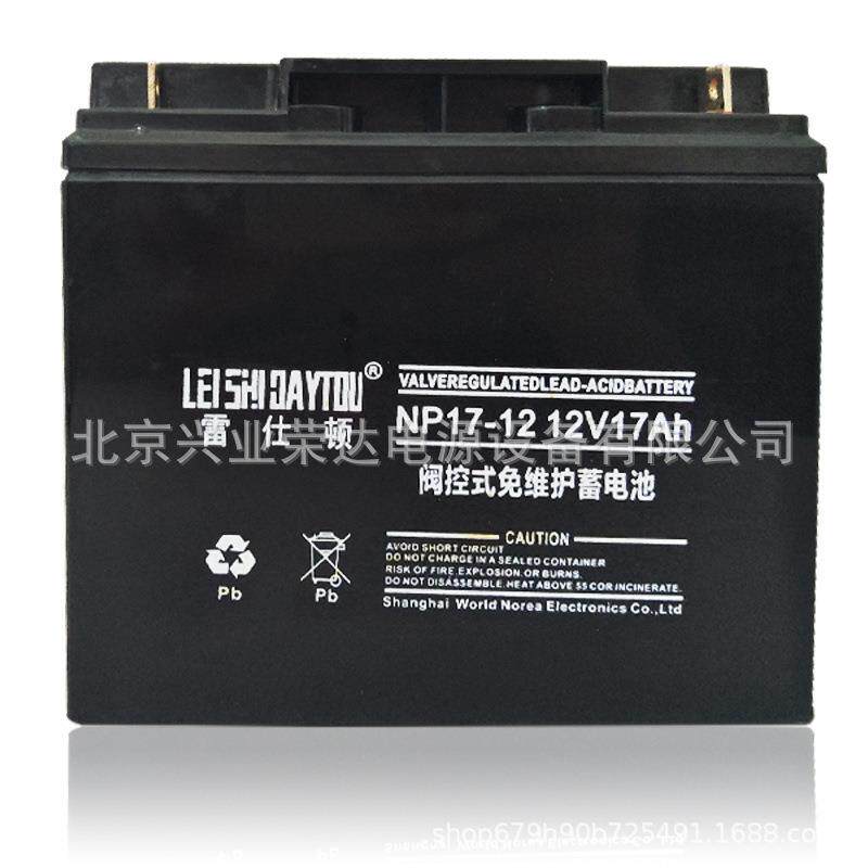 雷仕顿蓄电池NP20-12 AGM铅酸电池12V20AH配电柜直流电源