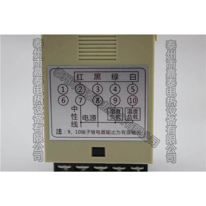智能数显温湿度控制器 面板型 二路继电器输出 温控仪