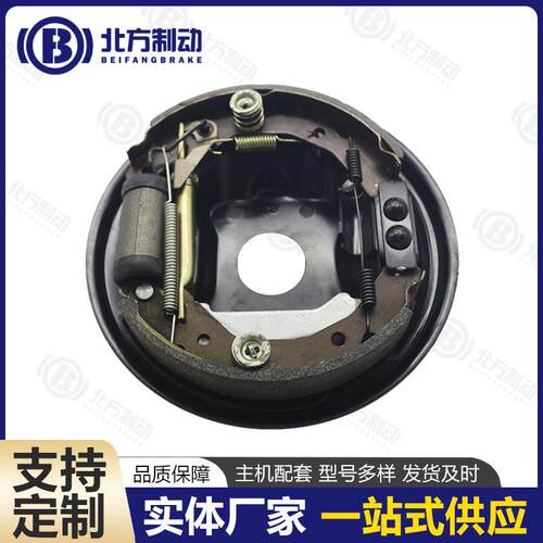 叉车拖车鼓式制动器总成 奔奔制动刹车总成刹车盘制动器