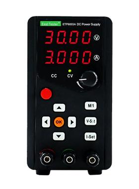 中创可编程 ETP3005A/3010/1503/1506/1520B标程控试直流电源电压