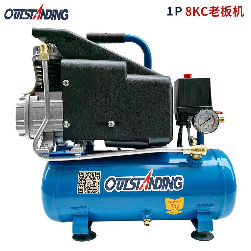 奥突斯高压空压机有油气泵便携式小型压缩机木工喷漆车用铜线,机械设备,压缩机,淘宝优惠券,粉丝福利购,淘宝优惠卷