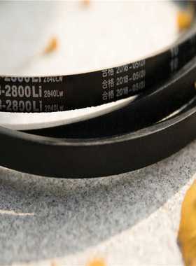 现货 工业传动带 三角带B2200B2210B2235B2240B2250B2261B2286