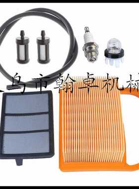 TS410 TS410Z TS420 TS420Z空滤器 燃油滤 吸油球切割机配件