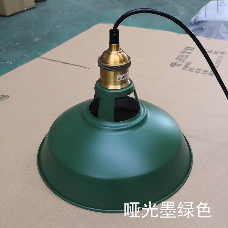 工业风loft铁艺复古餐厅仓库单头墨绿色白色黑色吊灯