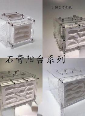 石膏蚁巢巢生城堡试管宠物生日特硬蚁巢宠物混凝土散装长宽工艺品