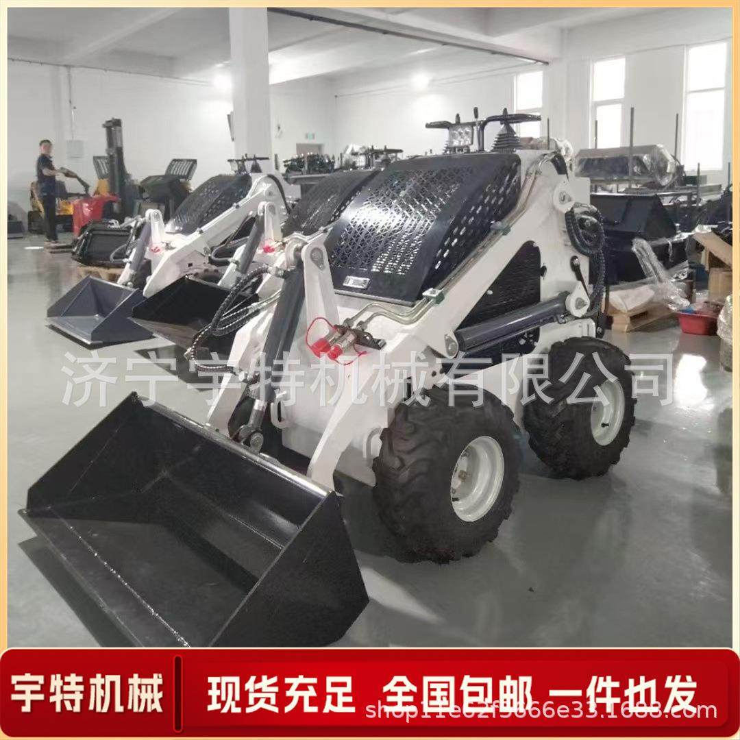 滑移装载机多功能迷你自卸式推土车多场地作业履带式铲车