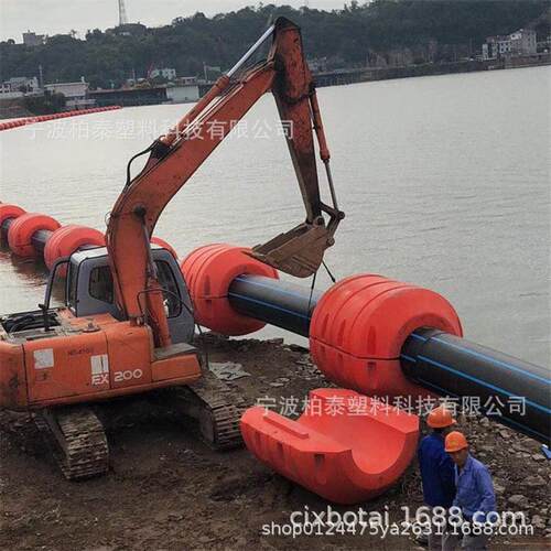 海上输泥管道浮体 疏浚排泥大口径抽沙管浮筒