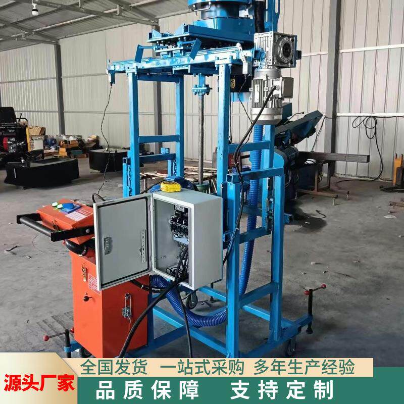 旧改新屋顶磨光机 可升降自走式混凝土水泥面打磨机 降尘研磨机