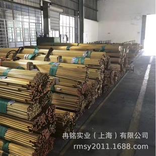 CuZn22Al2铝黄铜棒 CuZn22Al铝黄铜板 耐蚀铜合金HAl77 2铝黄铜