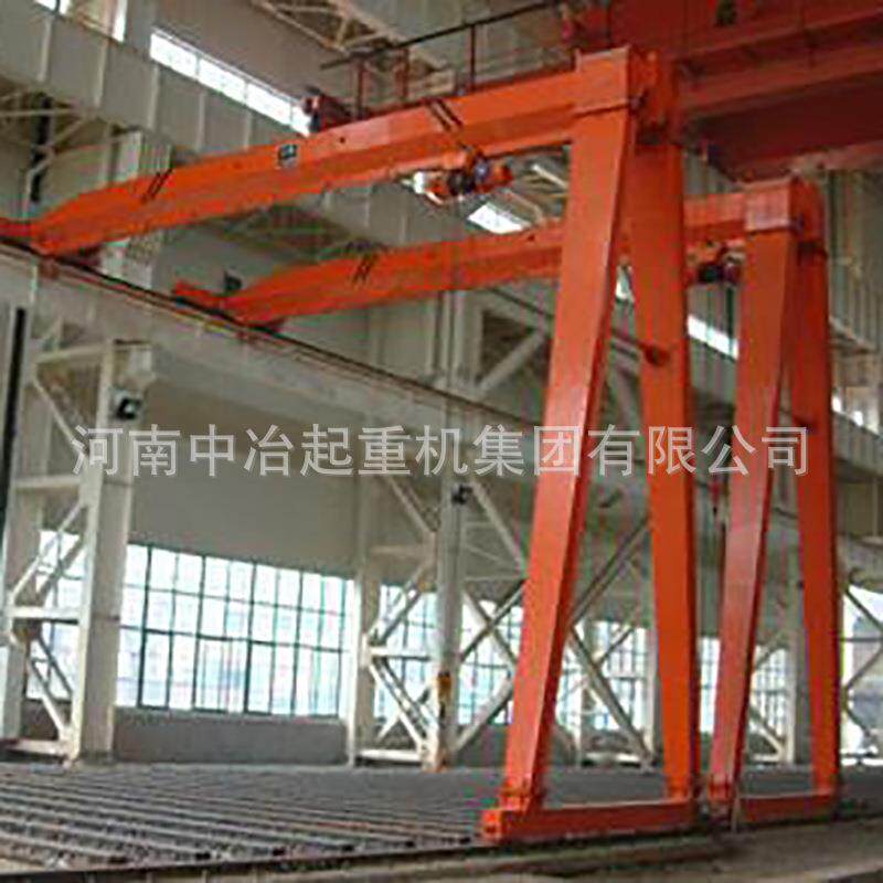 MH型半门式起重机半龙门吊3T5T10T花架门式起重机 简易龙门吊