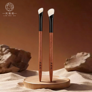 岚薇阁M015M020镰刀鼻影刷贴合山根斜头修容刷晕染刷动物毛化妆刷