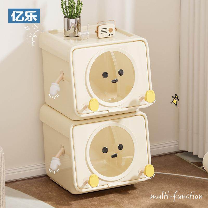 翻盖床头柜2025卧室现代简约床边柜床头收纳柜沙发边柜子岩板台面,鲜花速递/花卉仿真/绿植园艺,割草机/草坪机,淘宝优惠券,粉丝福利购,淘宝优惠卷