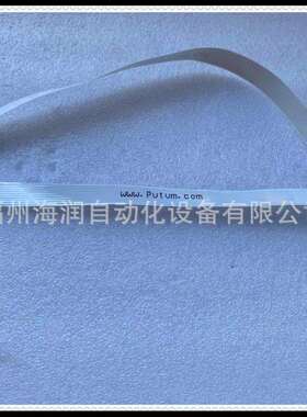 TM695-22总线连接器 ProvibTech 派利斯 现货 价格面议