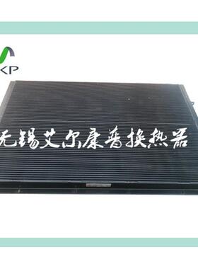 替代神钢冷却器 PC-CA01-737(75KW)55KW(PC-CA01-736)