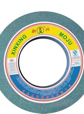 750*50*305 GC100K5V 绿碳化硅砂轮 MQ1650外圆磨硬质合金不锈钢