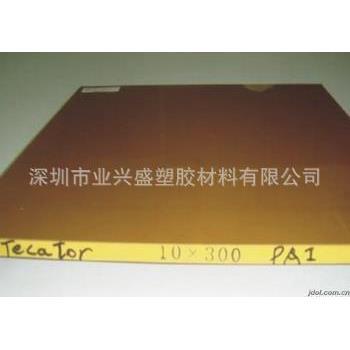 供应PAI4301棒_墨绿色PAI棒_抗冲击PAI材料